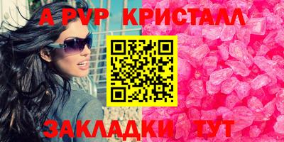 кокаин премиум Кумертау