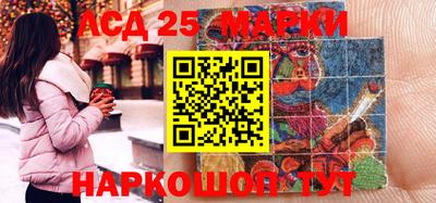 spice Балашиха