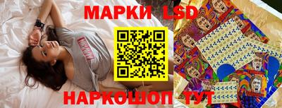 мефедрон VHQ Балаково
