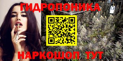 мефедрон VHQ Балаково