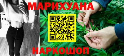 spice Балашиха