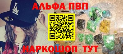 бутират Кулебаки