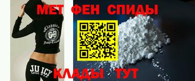 spice Балашиха