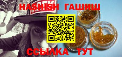 spice Балашиха