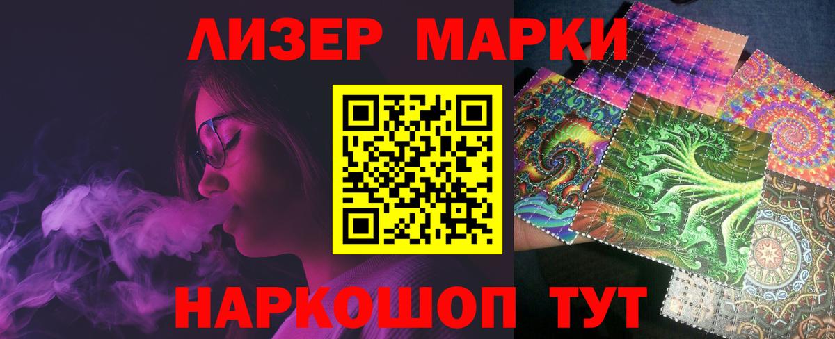 Лсд 25 экстази ecstasy  Вход с VPN  Гусь-Хрустальный 